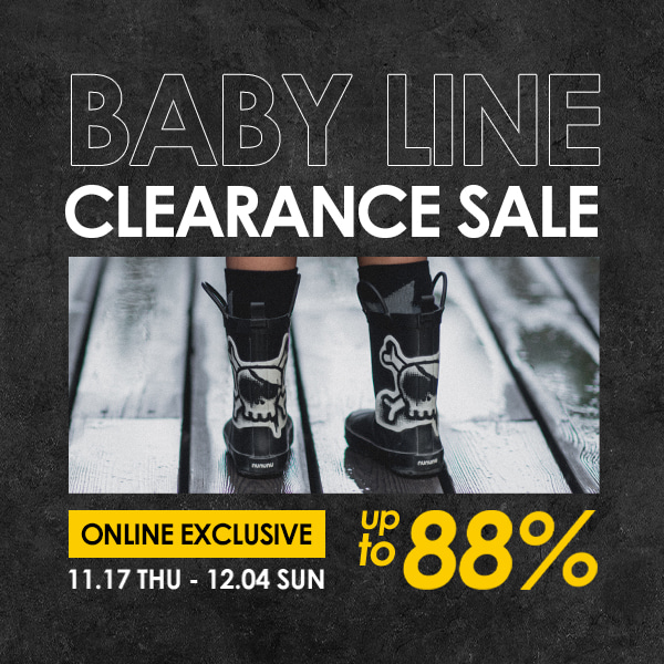 BABY LINE CLEARANCE SALE UP TO 88% OFF (종료)